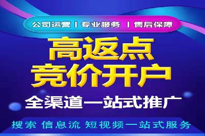 信息流广告投放的五大成功案例分享